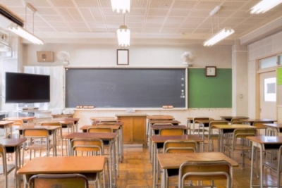 Capacitación en Violencia de Instituciones Educativas